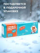 Самокат-снегокат 2 в 1 Snow Cat, колёса 120 мм, голубой, сиреневый - Фото 5