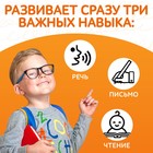 Книга обучающая «Букварь-прописи», 68 стр. - Фото 4