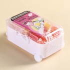 Мармеладные бобы в чемодане «Все запары», 50 г. - фото 23289926