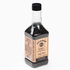 УЦЕНКА Чай во флаконе Алко «Самый лучший» - Фото 2