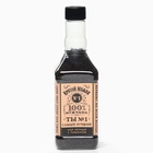 УЦЕНКА Чай во флаконе Алко «Самый лучший» - Фото 3