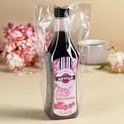 УЦЕНКА Чай во флаконе Алко «Ты прекрасна» - Фото 4