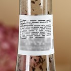 УЦЕНКА Чай во флаконе Алко «Королеве красоты» - Фото 3