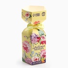 Чай в коробке конфете «Любимая мама», вкус: ваниль и карамель, 100 г. - Фото 2