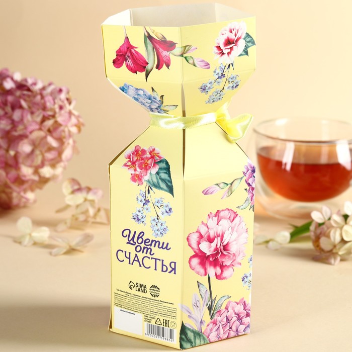 Чай в коробке конфете «Любимая мама», вкус: ваниль и карамель, 100 г.