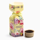 Чай в коробке конфете «Любимая мама», вкус: ваниль и карамель, 100 г. - Фото 4