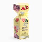 Чай в коробке конфете «Любимая мама», вкус: ваниль и карамель, 100 г. - Фото 6