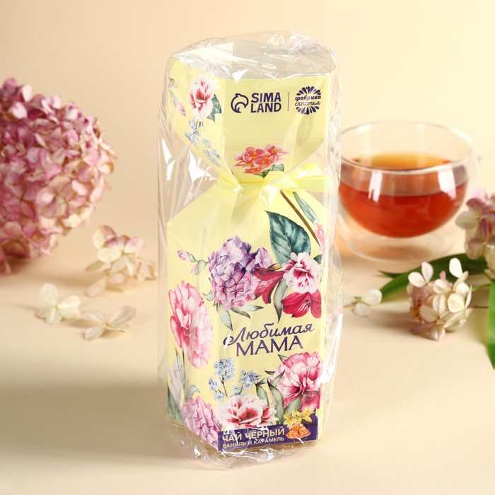 Чай в коробке конфете «Любимая мама», вкус: ваниль и карамель, 100 г. - фото 1884412778