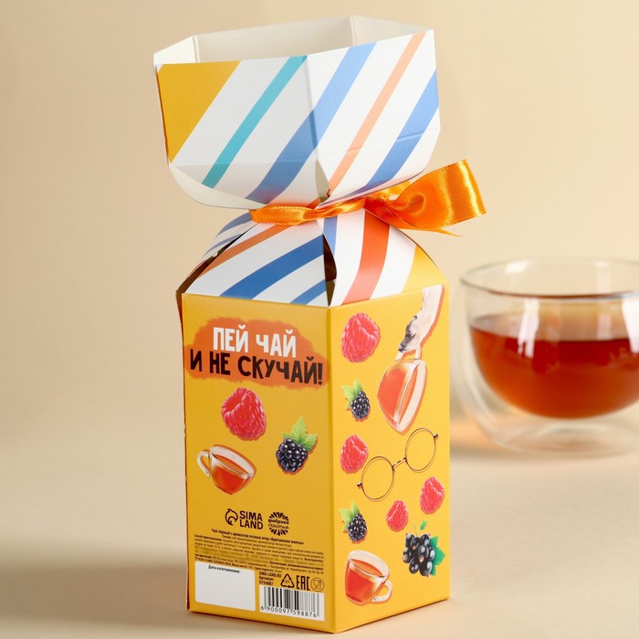 Чай чёрный в коробке конфете «Британские мопсы», вкус: лесные ягоды, 100 г. - фото 1910880574