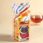 Чай чёрный в коробке конфете «Британские мопсы», вкус: лесные ягоды, 100 г - Фото 7