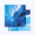 Бумага для скрапбукинга «Голубая краска», 30,5 х 32 см, 180 г/м² - Фото 2