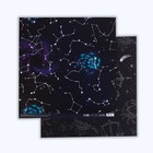 Бумага для скрапбукинга «Астрология», 30,5 х 32 см, 180 г/м² - Фото 2