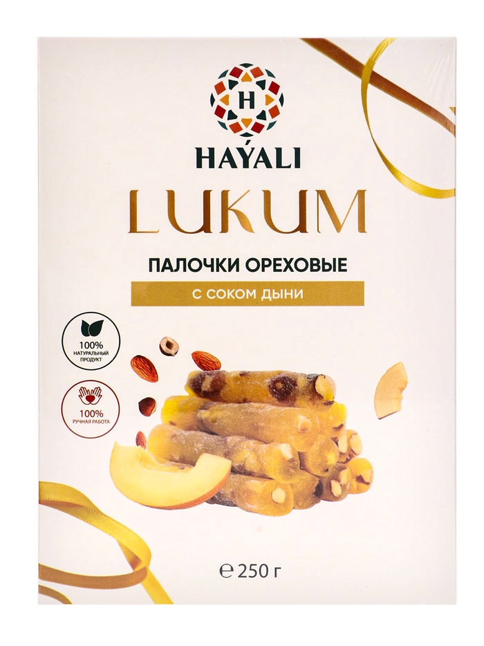 Лукум Палочки HAYALI ореховые с дыней 250г