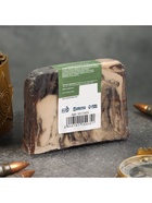 Мыло косметическое «Добропаровъ», «С 23 февраля» черный уголь и деготь, 80 г - Фото 3