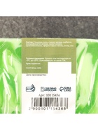 Мыло косметическое «Добропаровъ», «Настоящему мужику на 23 февраля» хвойный лес, 80 г - Фото 4