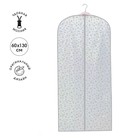 Чехол для одежды, 130х60 см, термопластичный полимерный материл - Фото 2