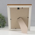 Фоторамка пластик "Золото mix" 15х21 см, золото - фото 24652274 Фоторамка пластик "Золото mix" 15х21 см, золото - фото 24652274