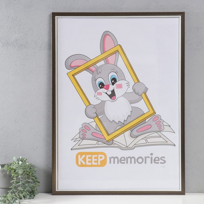 Фоторамка пластик "Плаза" 50х70 см (пластиковый экран), 2014-B70VM - Фото 1