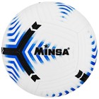 Мяч футбольный MINSA, TPE, машинная сшивка, 12 панелей, р. 5 - фото 4493077