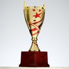 Кубок 183A, наградная фигура, золото, подставка пластик, 22,5 × 11 × 8,5 см. - Фото 3