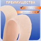 Липучка, 20 мм, 25±1 м, бежевый - Фото 2