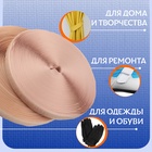 Липучка, 20 мм, 25±1 м, бежевый - Фото 4
