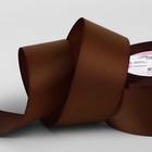 Лента репсовая, 40 мм, 23 ± 1 м, цвет шоколадный №0031