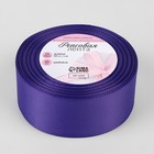 Лента репсовая, 40 мм, 23 ± 1 м, цвет фиолетовый №35 - Фото 2