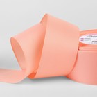 Лента репсовая, 40 мм, 23 ± 1 м, цвет розовый персик №0176 - фото 7883518