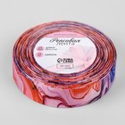 Лента репсовая «Розовые переливы», 25 мм, 23 ± 1 м, разноцветная - фото 7883555