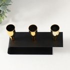 Подсвечник металл на 3 свечи "Деко" чёрный с золотом 15,2х4,7х11 см - Фото 5