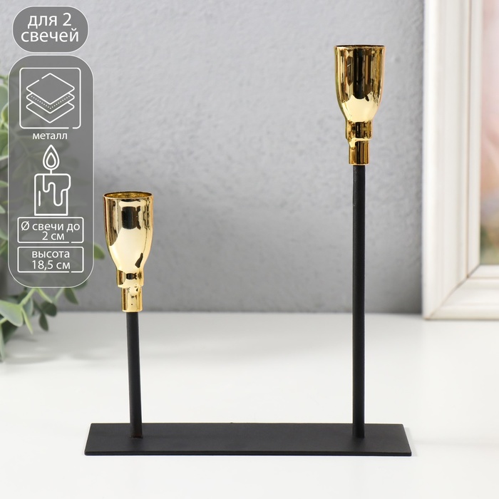 Металлический подсвечник на 2 свечи «Ахиллес», чёрный с золотом, 15.5×6×18.5 см - Фото 1