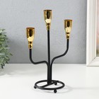 Подсвечник металл на 3 свечи "Нептун" чёрный с золотом 19,8х9,7х22,3 см - фото 23361029