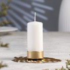 Подсвечник металлический "Кувшинка", на одну свечу, 12.3 х 10 х 2 см, золото - фото 9969888