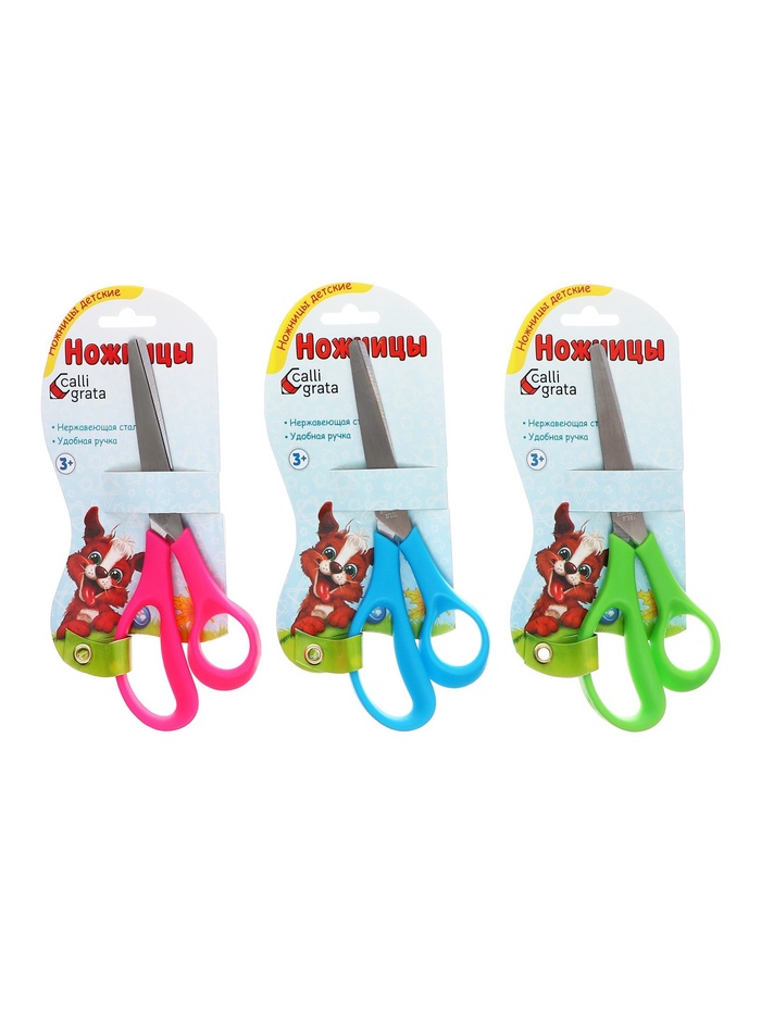 Ножницы канцелярские 14 см Calligrata, пластиковая ручка, микс - Фото 1