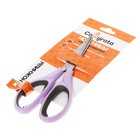 Ножницы канцелярские 17 см, с пластиковыми ручками и резиновыми вставками, МИКС - Фото 3