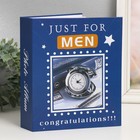Фотоальбом на 80 фото 10х15 см "Для настоящих мужчин" в коробке МИКС 5,2х19х23 см - Фото 2