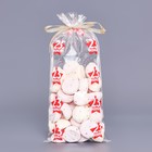 Пакет фасовочный БОПП, «23 февраля» 15×30 см - Фото 1