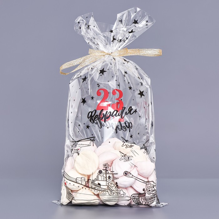 Пакет фасовочный БОПП, «Вооруженные силы России» 20×35 см - Фото 1