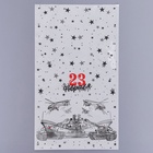 Пакет подарочный фасовочный БОПП, «Вооруженные силы России», 20×35 см - Фото 3