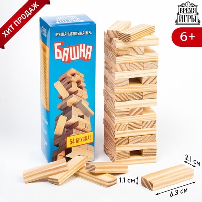 Падающая башня дженга «Время игры», 20.5×6.3 см, 54 бруска, брусок 6.3×1.1×2.1 см 9223