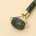 Массажер для лица, гуаша набор «Красивым будет каждый день», 14×20 см, кальцит и серпентин - Фото 3