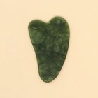 Массажер для лица, гуаша набор «Красивым будет каждый день», 14×20 см, кальцит и серпентин - Фото 5