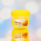 Бальзам для потрескавшихся губ с мёдом - фото 290726145