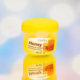 Бальзам для потрескавшихся губ с мёдом