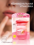 Бальзам для потрескавшихся губ SADOER, с персиком - Фото 4