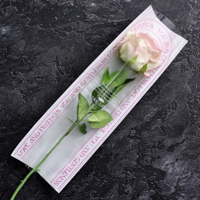 Пакет конус, для цветов, розовый, 14*40см