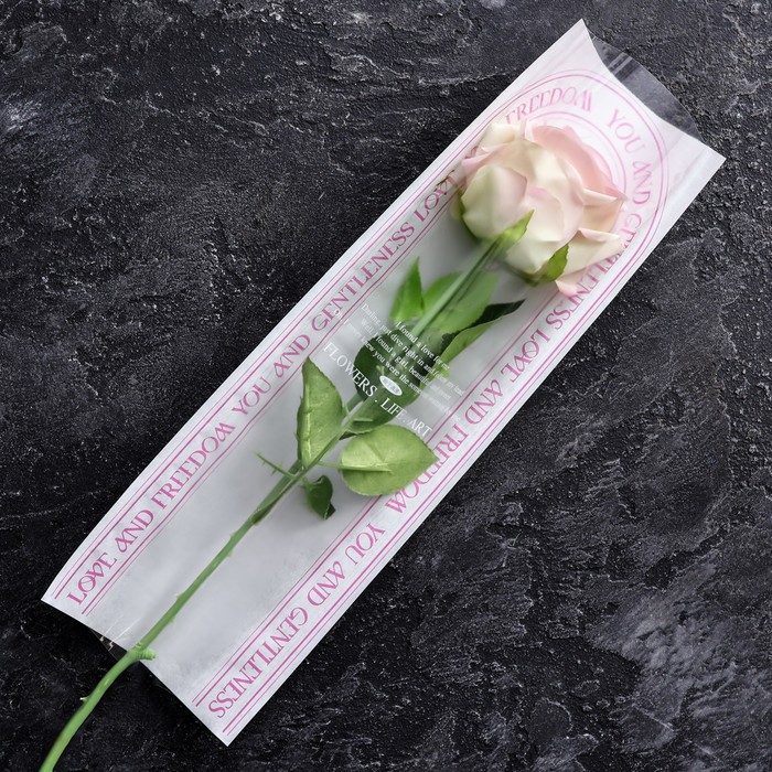 Пакет конус, для цветов, розовый, 14*40см - Фото 1