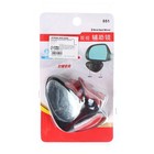 Зеркало заднего вида, дополнительное, двойное, поворотное, 7,5×5,5×6 см - Фото 5