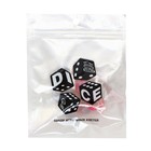 Астрологические кубики для гадания "Время игры", 3 шт, розовые - фото 23318017